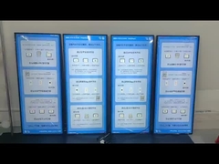 TFT Extended Bar Lcd Display Digital Signage e Displays Advertising Player
