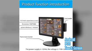 Tela táctil da caixa registadora da posição de Android de 15,6 polegadas