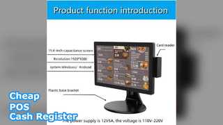 Caixa registradora POS barata de varejo Android de 15,6 polegadas