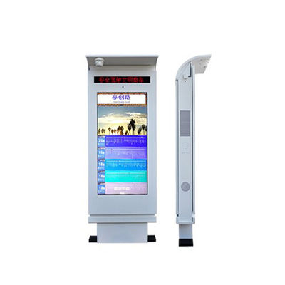 Ecrã LCD Multi-Touch Vertical Digital Signage 55 polegadas Anúncios de ecrã LCD Anúncios de ecrã de vídeo