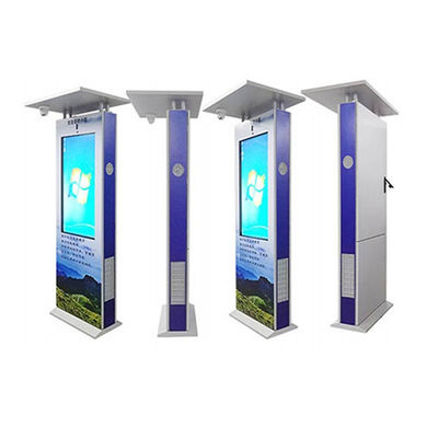 Instalação de tela LCD de 50 polegadas para publicidade interna e tela interativa