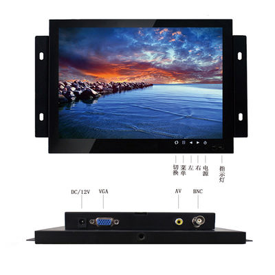 2024 Novo 8 polegadas 1024P capacitivo touch monitor à prova d'água IP65 LCD ecrã para uso externo